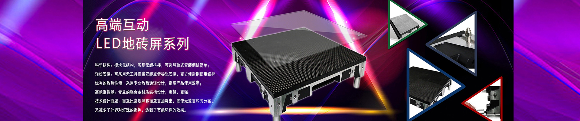 �ⰺ3-����ƽ̨,ע�ᳩ���Ļ�֮��!