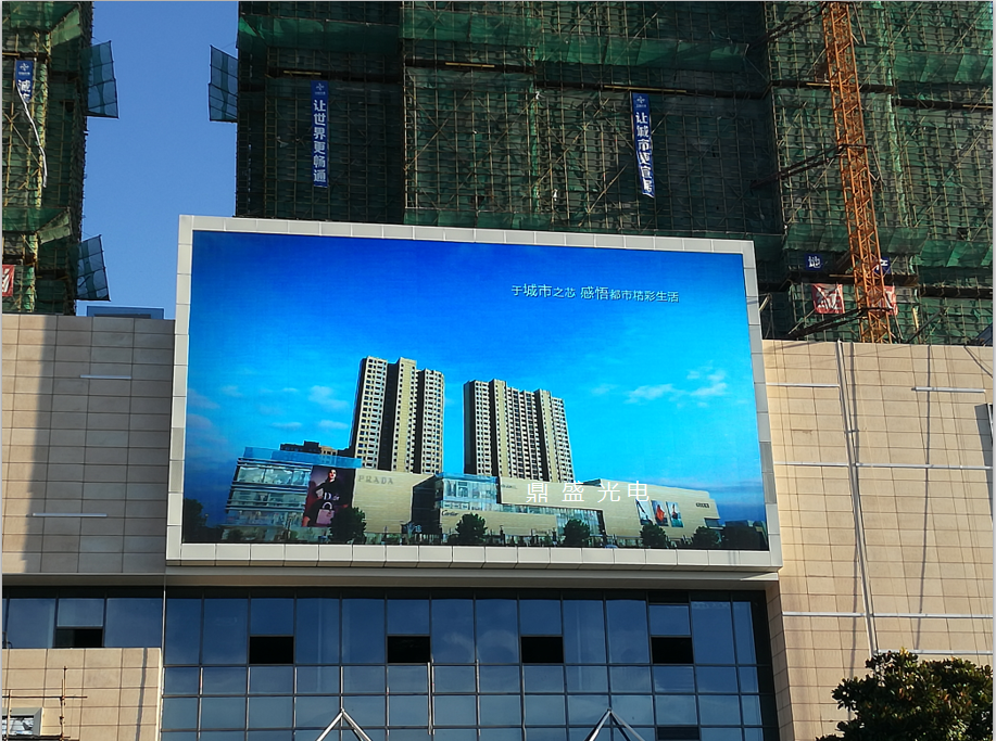 �γ��н��н�11��P8����ȫ����ʾ��