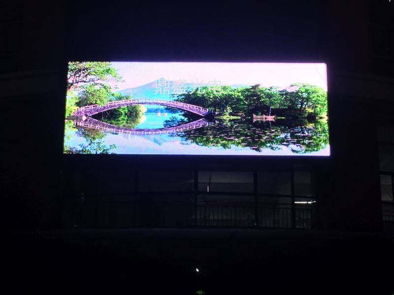 ����һ��˫�����ѧУP10����ȫ����ʾ��