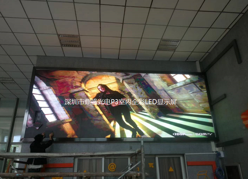 ����óϵP3����ȫ��LED��ʾ��