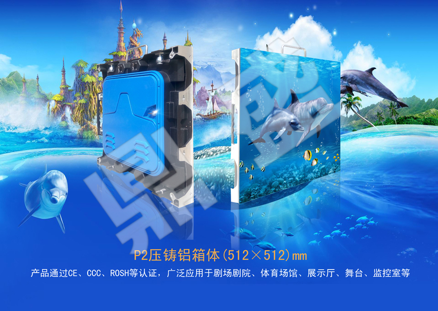 P2.0����LEDȫ����ʾ��