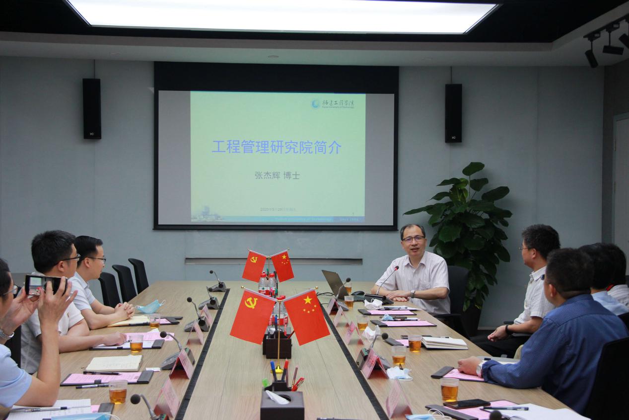 AG一飞冲天300倍游戏(中国游)官方网站