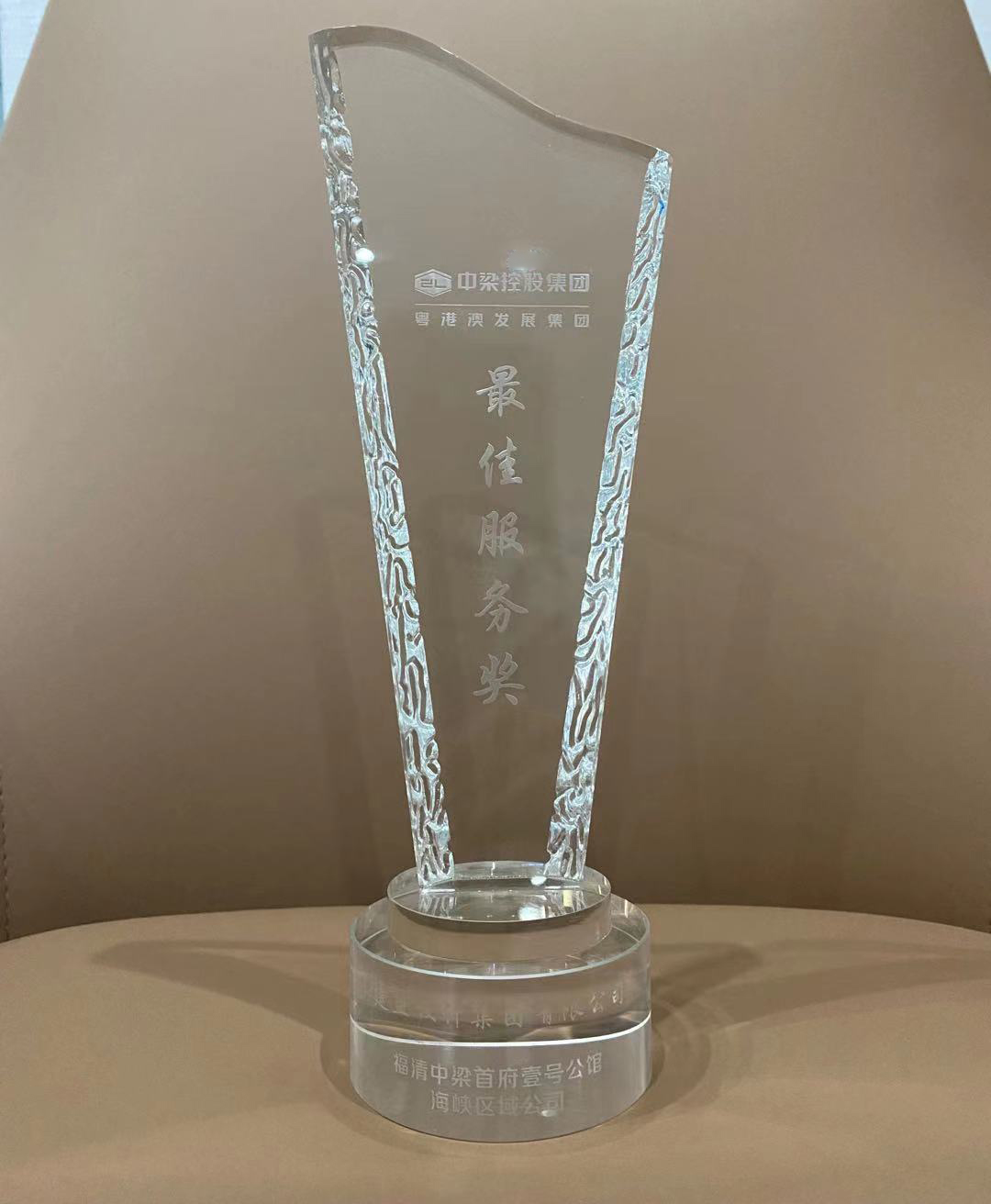 AG一飞冲天300倍游戏(中国游)官方网站