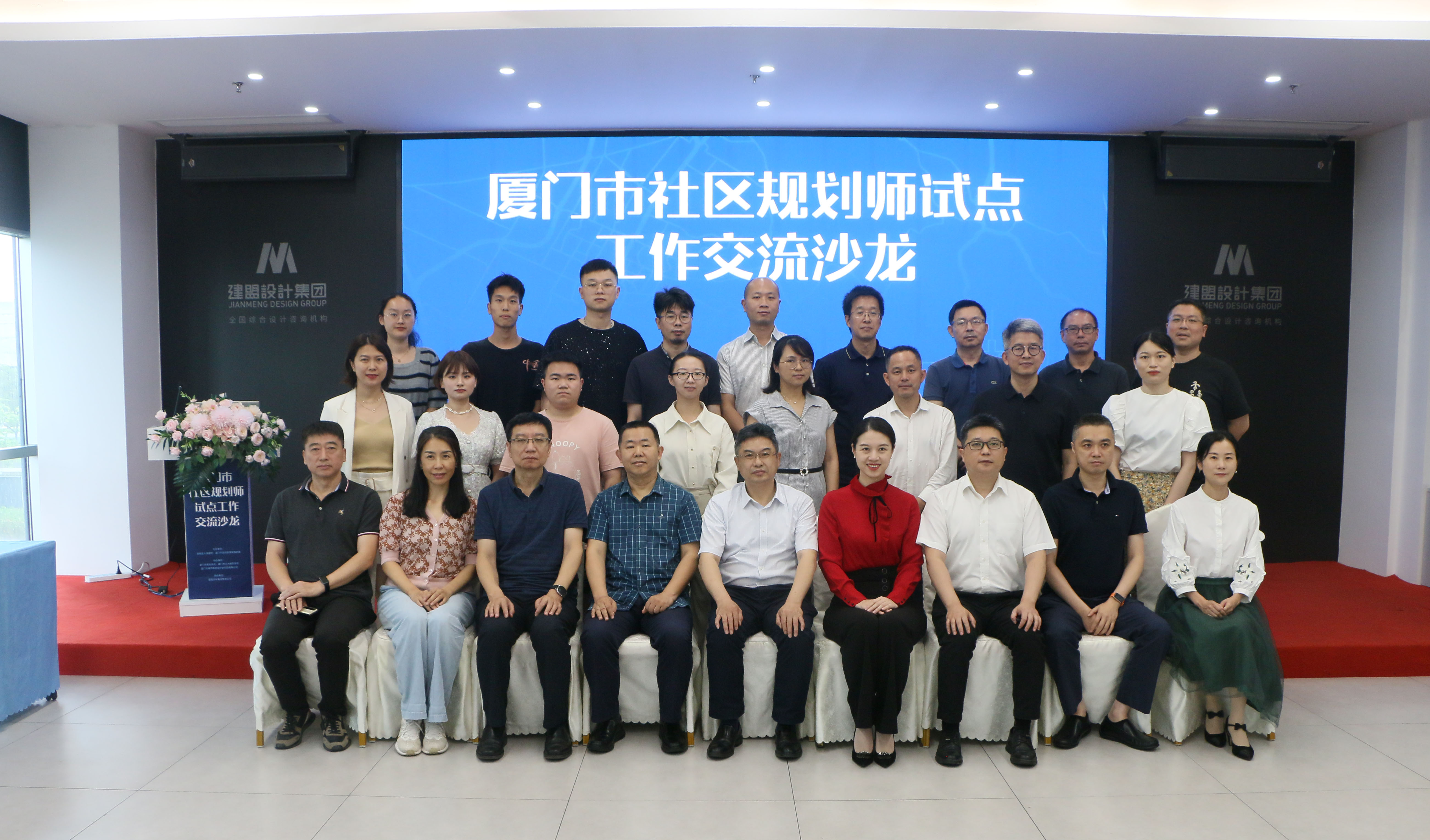 AG一飞冲天300倍游戏(中国游)官方网站