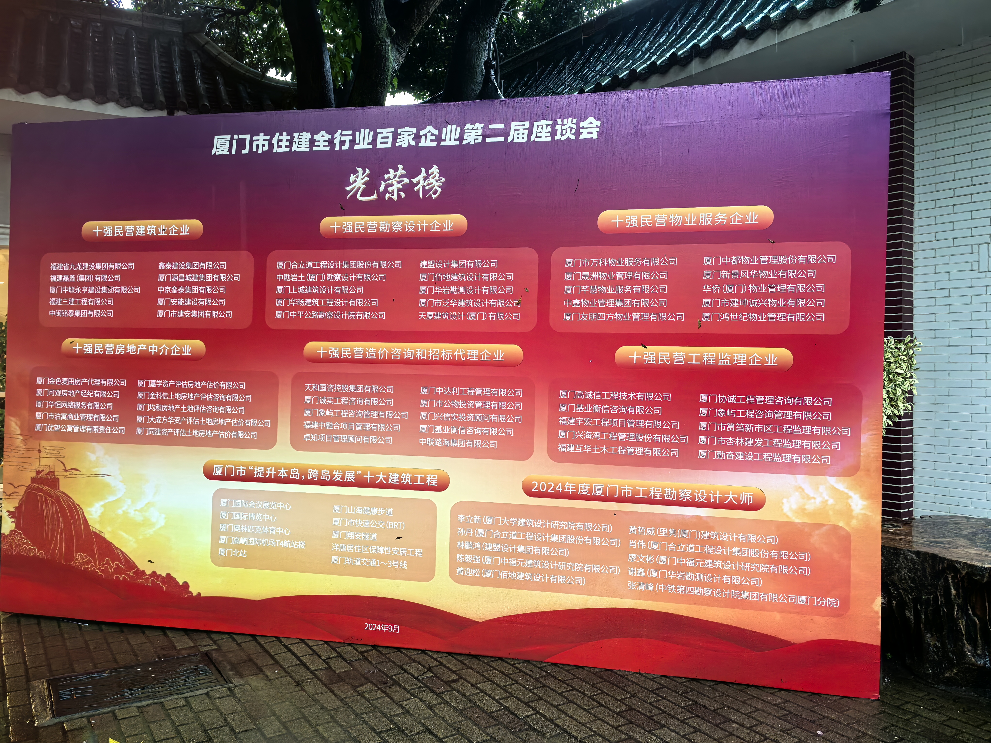 AG一飞冲天300倍游戏(中国游)官方网站