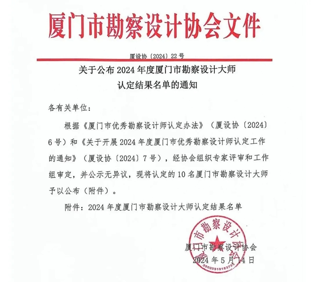 AG一飞冲天300倍游戏(中国游)官方网站