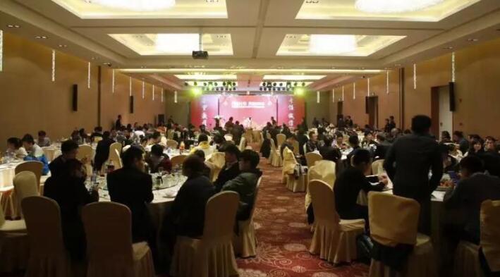 AG一飞冲天2018年会暨尾牙晚宴圆满举行