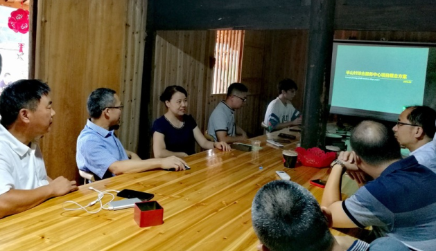 AG一飞冲天走进尤溪县半山村践行公益设计活动