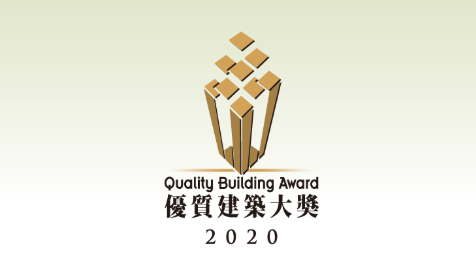 这个香港建筑大奖，正在全国寻找梦想中的建筑