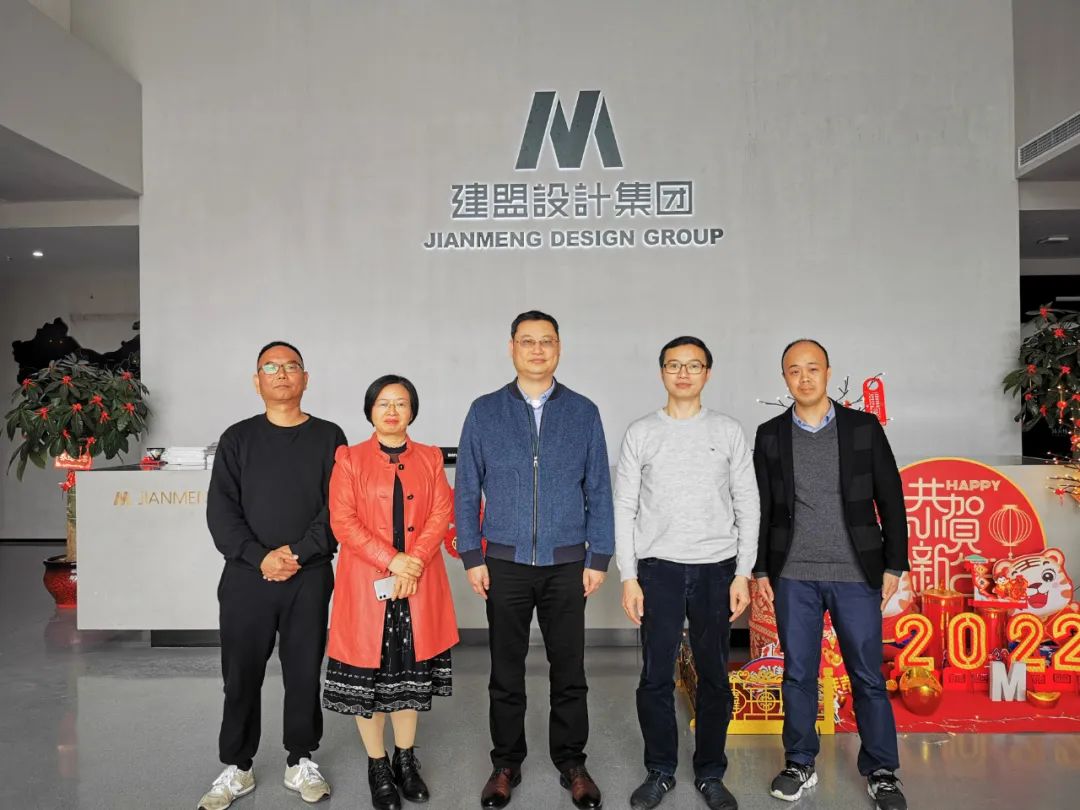 厦门市照明学会张志谦理事长一行莅临AG一飞冲天考察指导