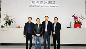 福州理工学院党委书记卢榕炜莅临AG一飞冲天开展“访企拓岗促就业”活动