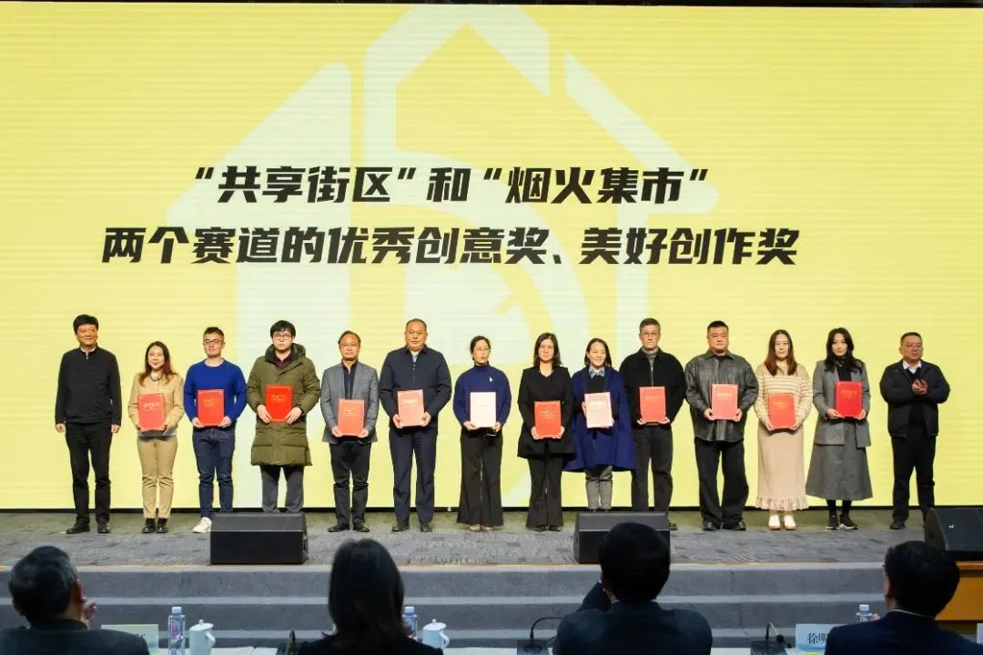 喜讯 | AG一飞冲天荣获上海“15分钟社区生活圈” “烟火集市”美好创作奖