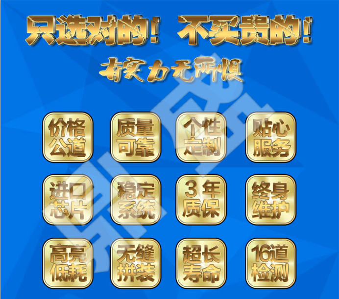 �ⰺ3-����ƽ̨,ע�ᳩ���Ļ�֮��!