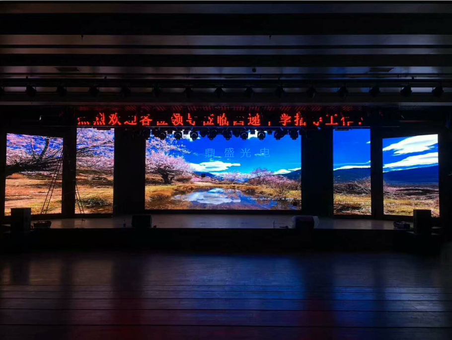 ��̨������ʾ������ƻ�