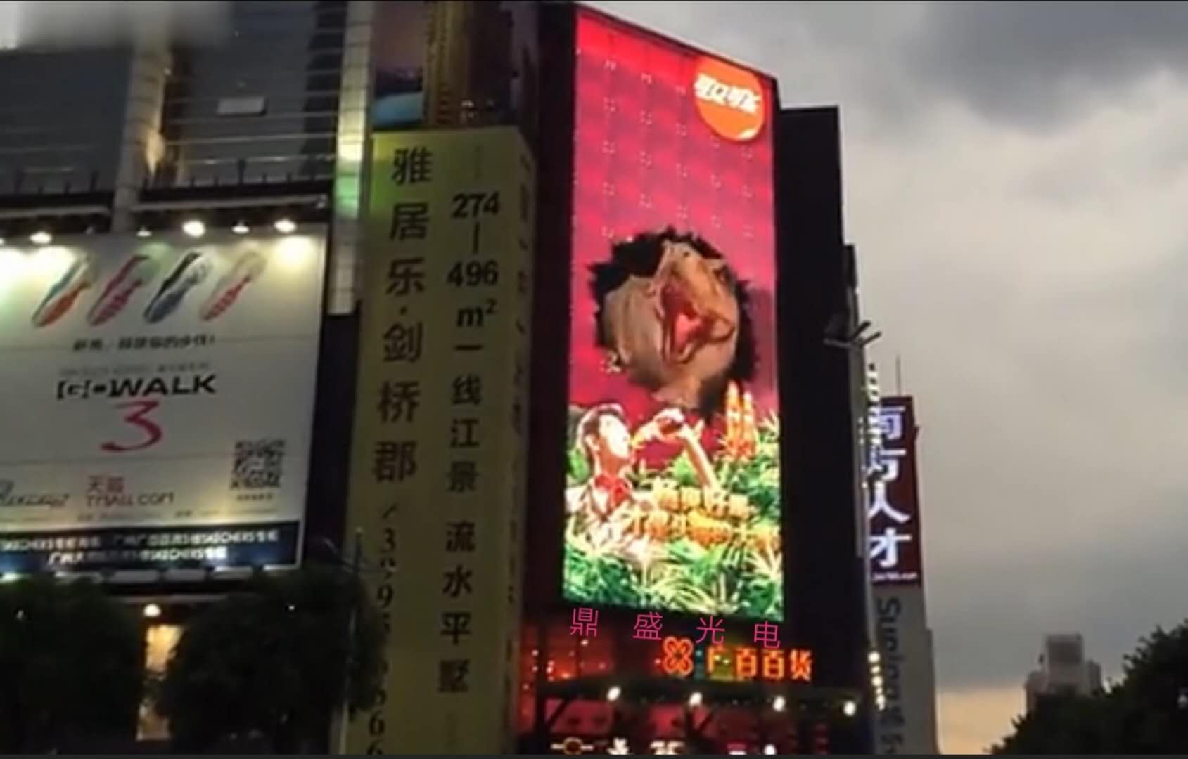 �����ۡ�3D��������LED����¸���