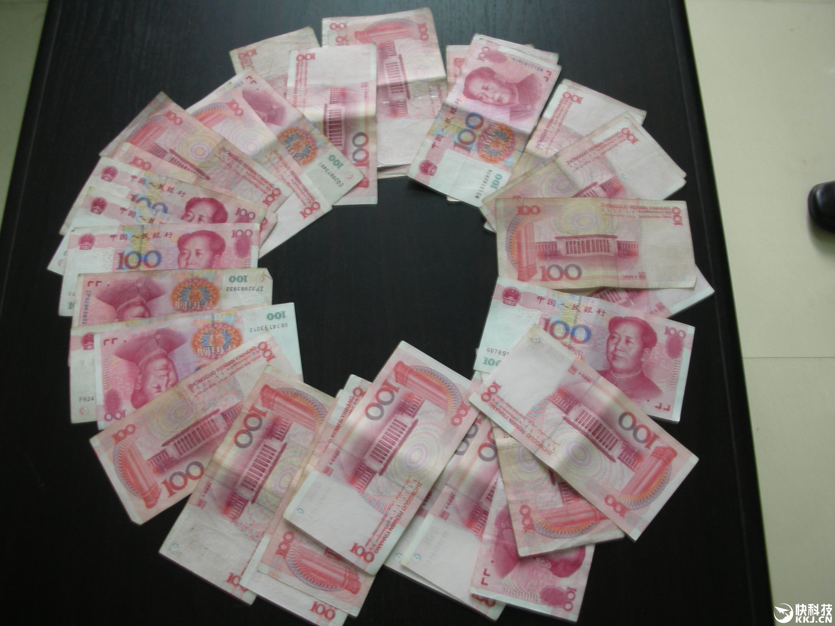 杭州银行贷款